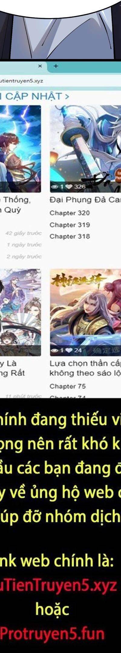 Ta Thật Không Muốn Học Cấm Chú: Chapter 8