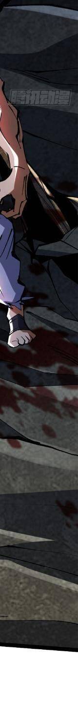 Ta Thật Không Muốn Học Cấm Chú: Chapter 8