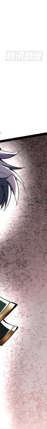 Ta Thật Không Muốn Học Cấm Chú: Chapter 8