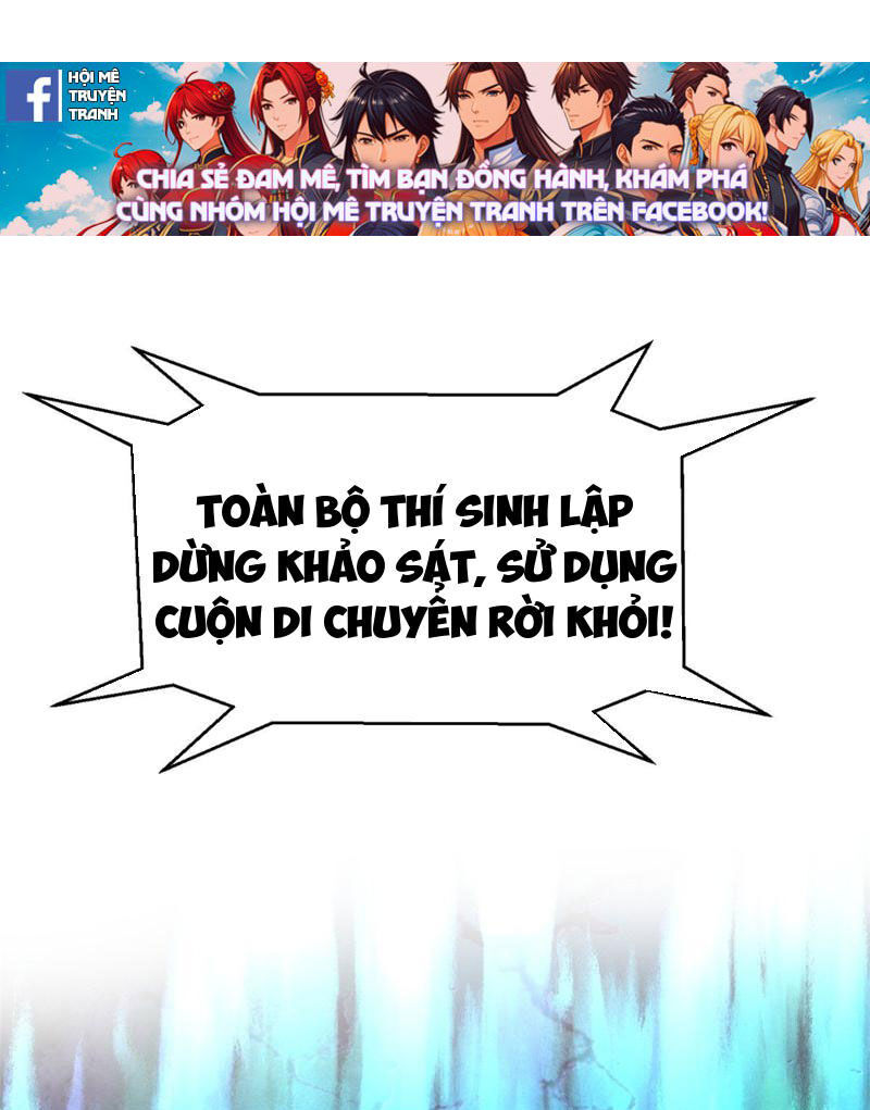 Ta Thật Không Muốn Học Cấm Chú: Chương 2
