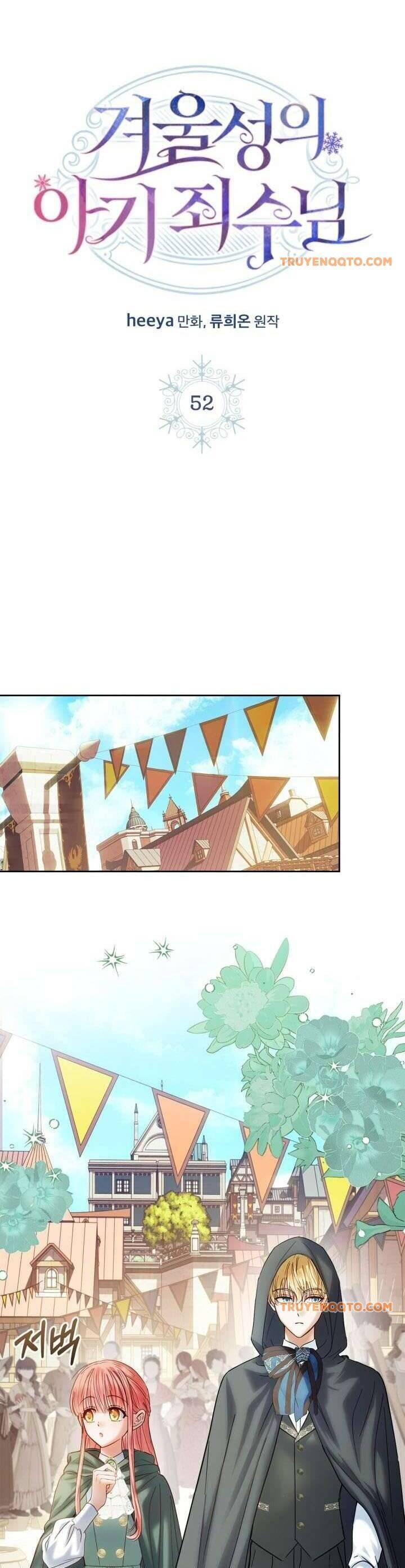 Phạm Nhân Bé Con Của Dinh Thự Mùa Đông: Chapter 52