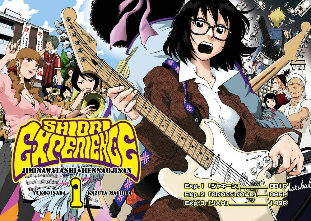 Shiori Experience - Jimi Na Watashi To Hen Na Oji-San: Chapter 1