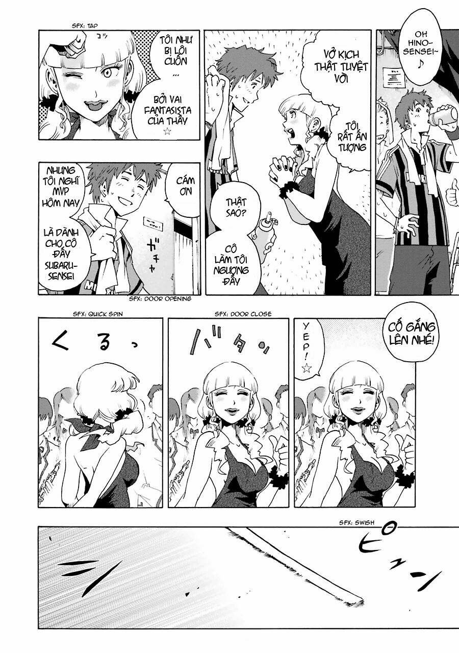 Shiori Experience - Jimi Na Watashi To Hen Na Oji-San: Chapter 1