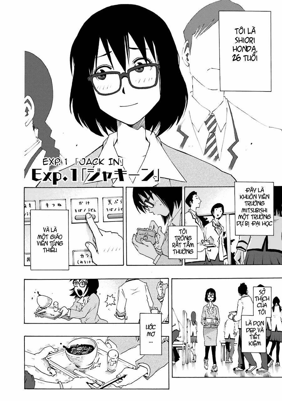 Shiori Experience - Jimi Na Watashi To Hen Na Oji-San: Chapter 1