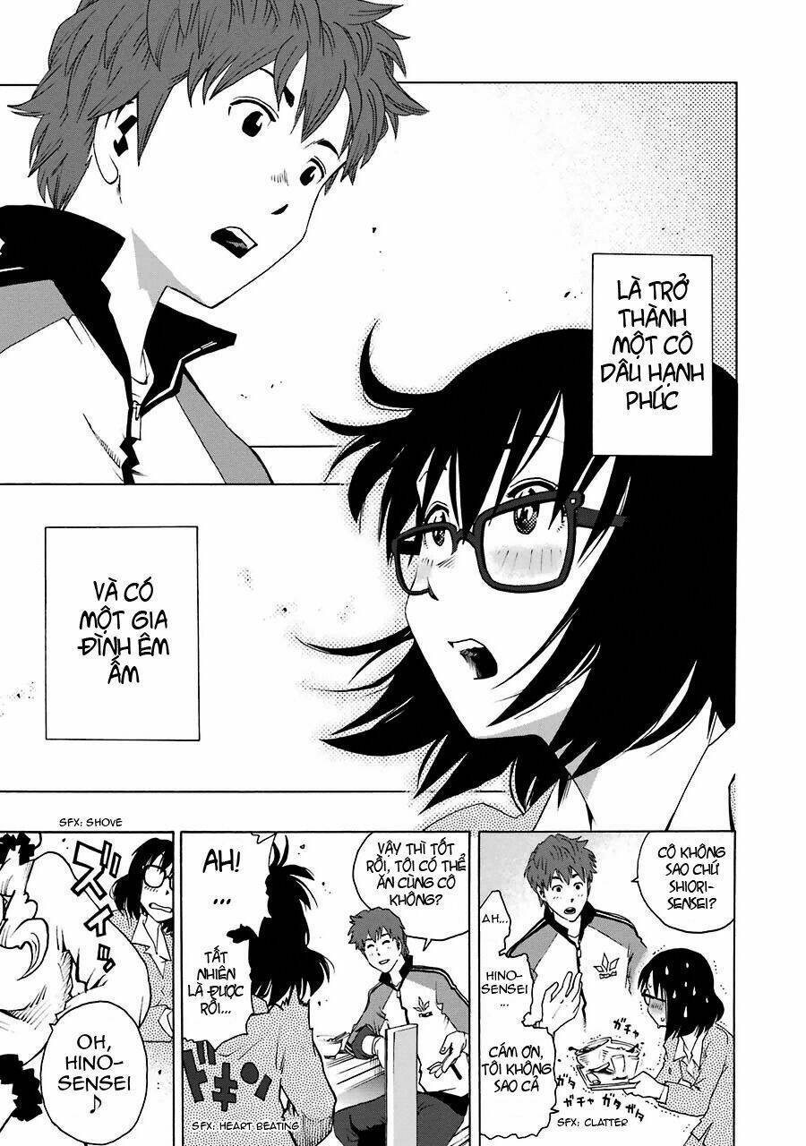 Shiori Experience - Jimi Na Watashi To Hen Na Oji-San: Chapter 1