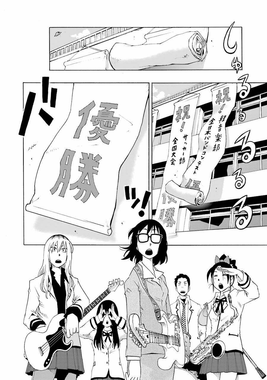 Shiori Experience - Jimi Na Watashi To Hen Na Oji-San: Chapter 16