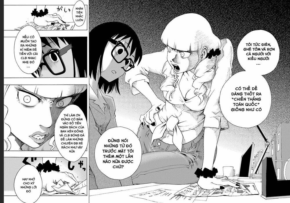 Shiori Experience - Jimi Na Watashi To Hen Na Oji-San: Chapter 18