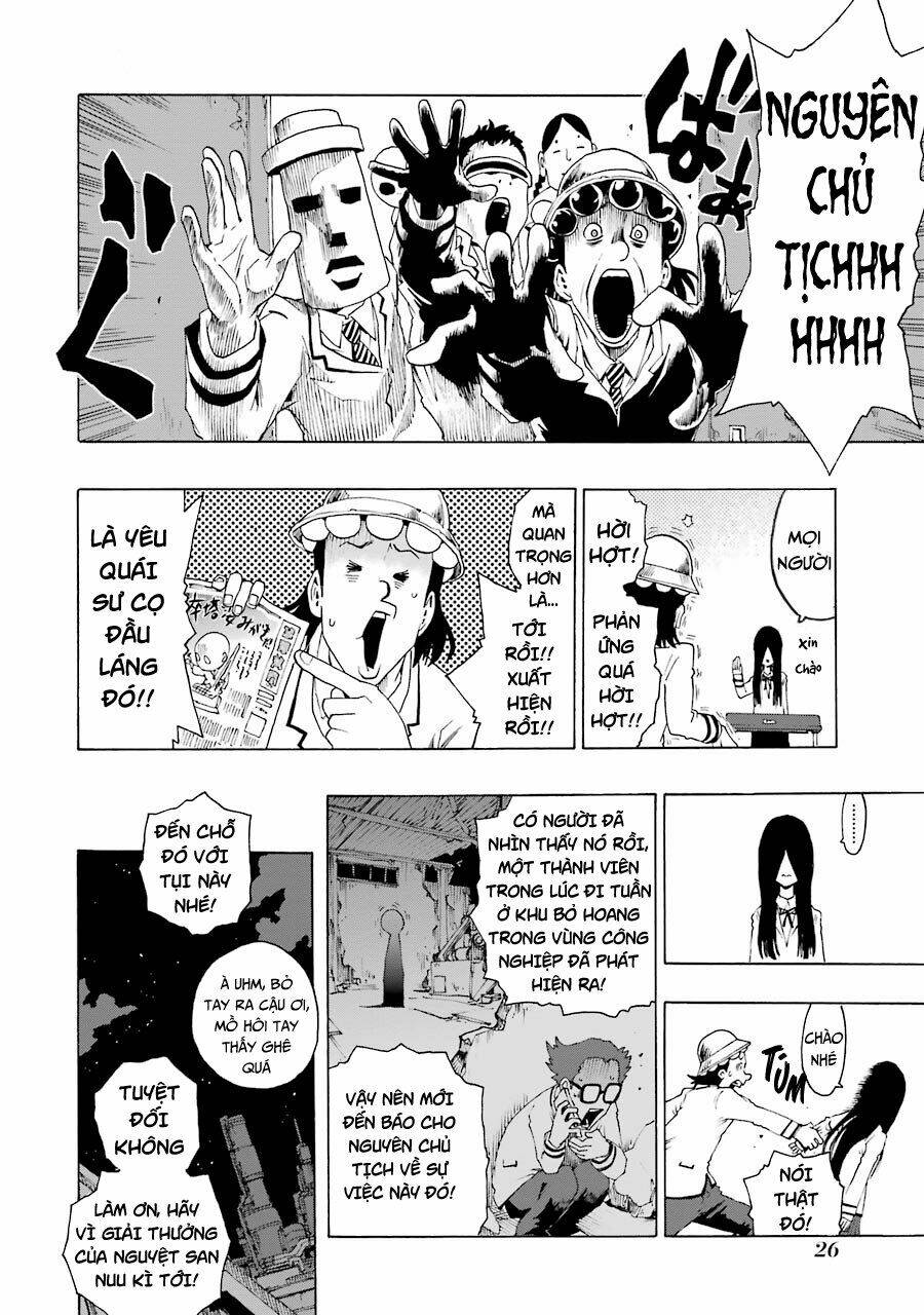 Shiori Experience - Jimi Na Watashi To Hen Na Oji-San: Chapter 19