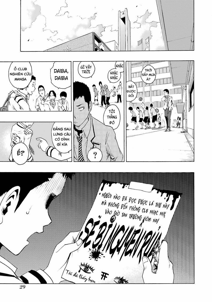 Shiori Experience - Jimi Na Watashi To Hen Na Oji-San: Chapter 19