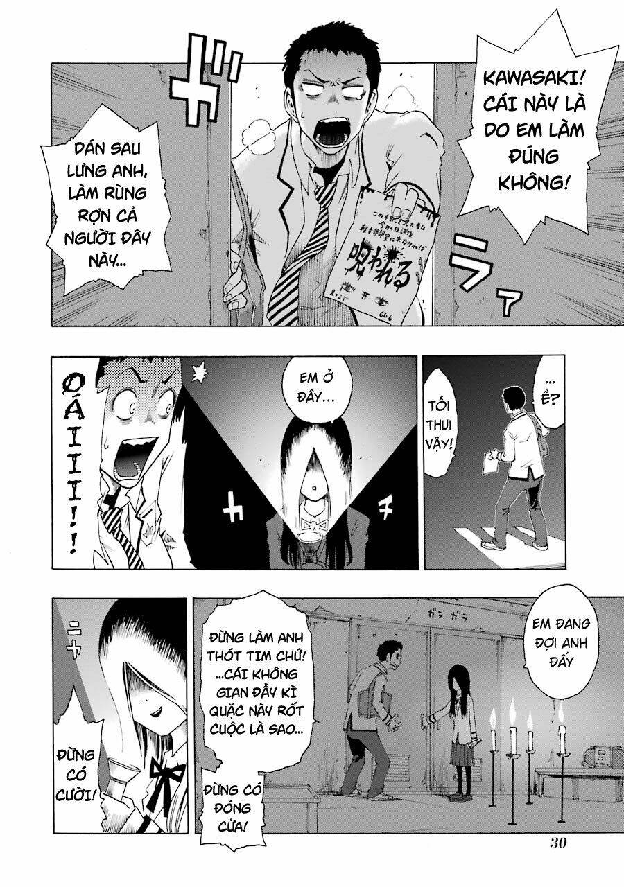 Shiori Experience - Jimi Na Watashi To Hen Na Oji-San: Chapter 19