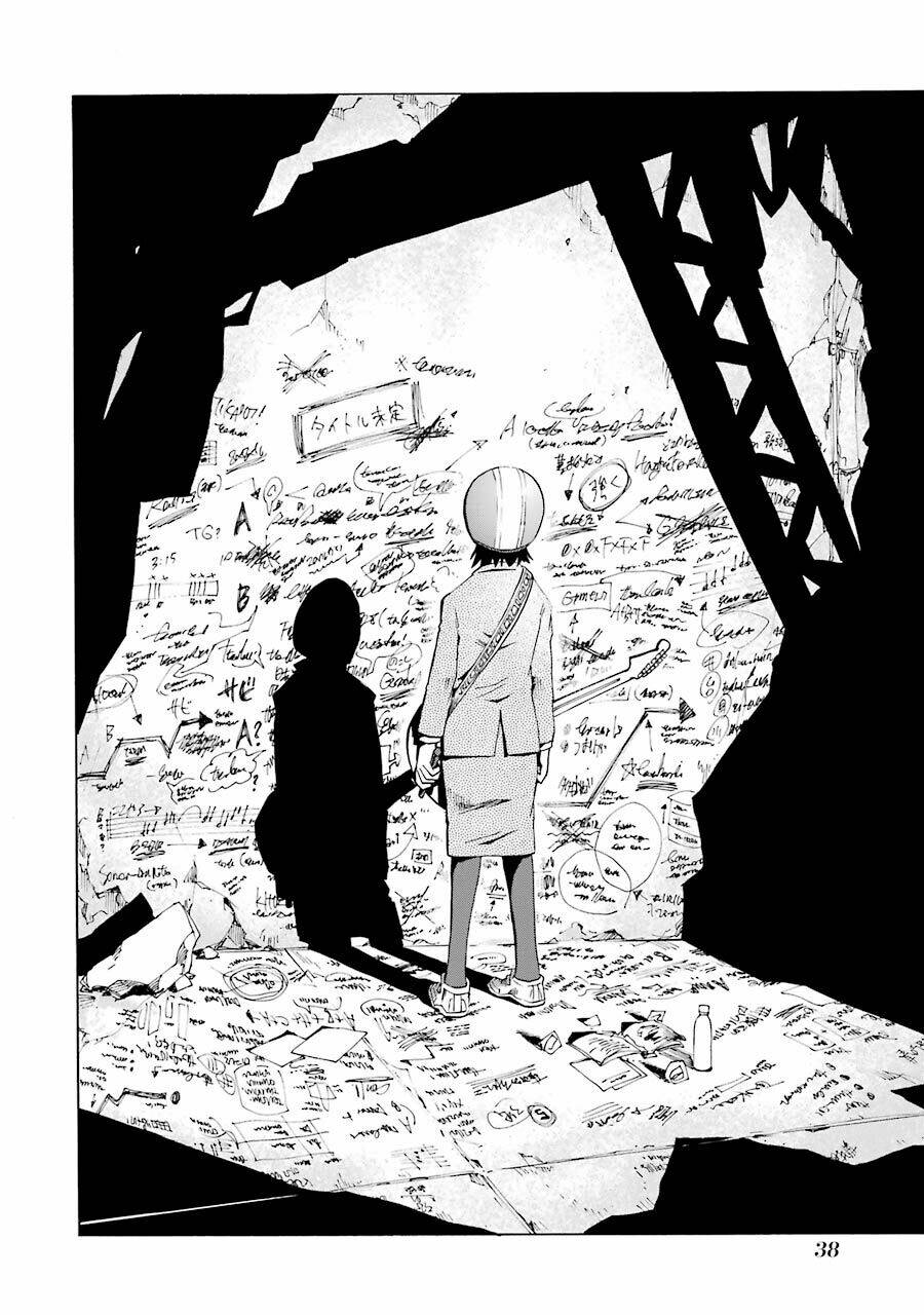 Shiori Experience - Jimi Na Watashi To Hen Na Oji-San: Chapter 19