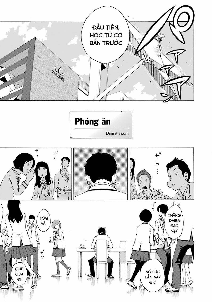 Shiori Experience - Jimi Na Watashi To Hen Na Oji-San: Chapter 20