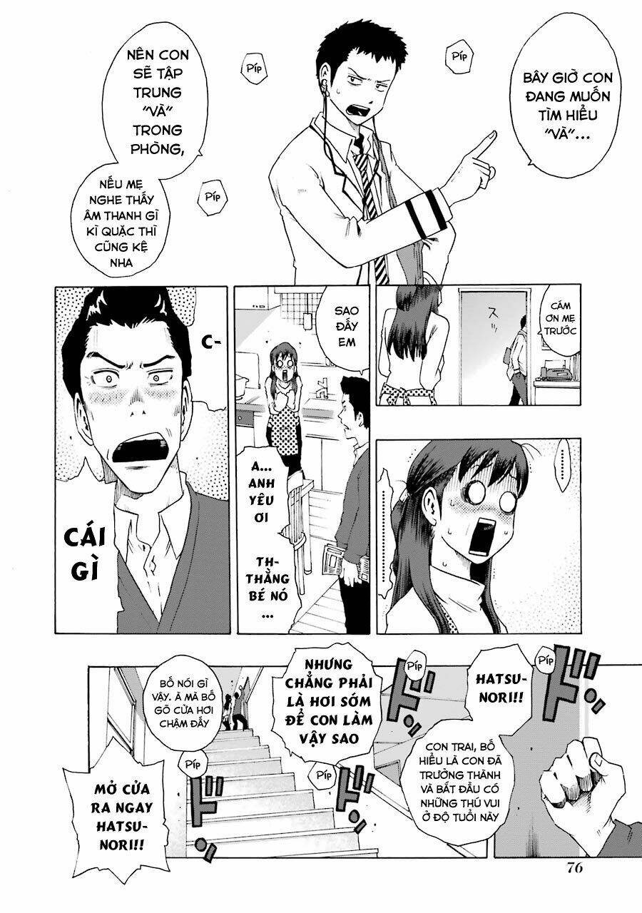 Shiori Experience - Jimi Na Watashi To Hen Na Oji-San: Chapter 20