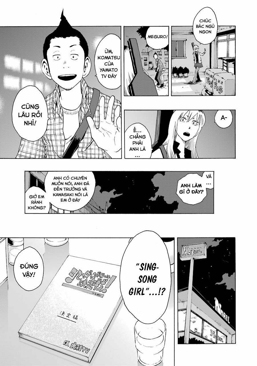 Shiori Experience - Jimi Na Watashi To Hen Na Oji-San: Chapter 21