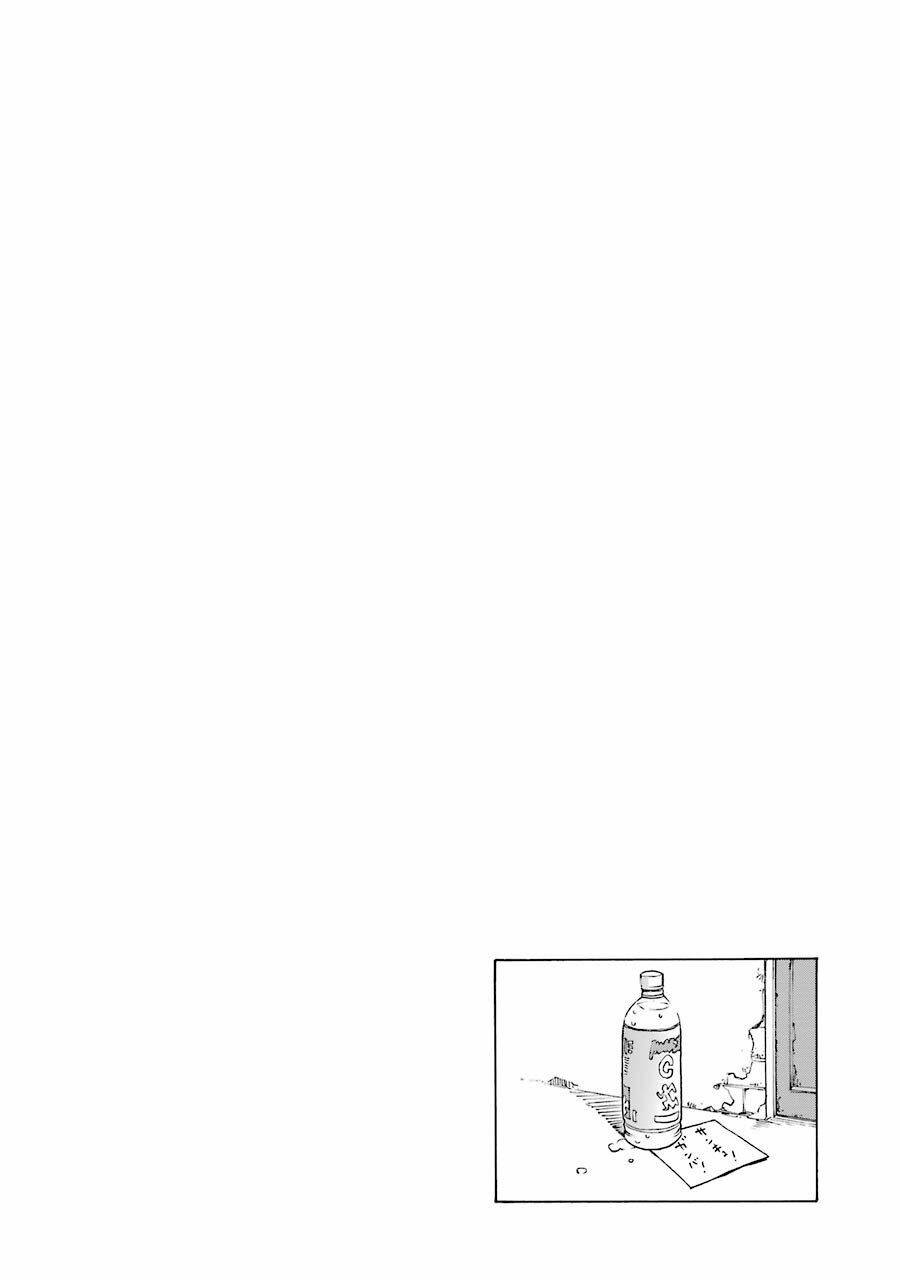 Shiori Experience - Jimi Na Watashi To Hen Na Oji-San: Chapter 21