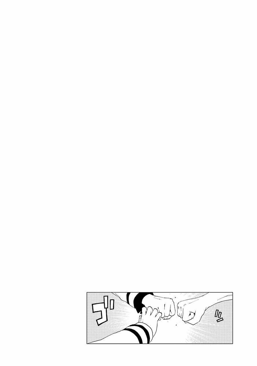 Shiori Experience - Jimi Na Watashi To Hen Na Oji-San: Chapter 22