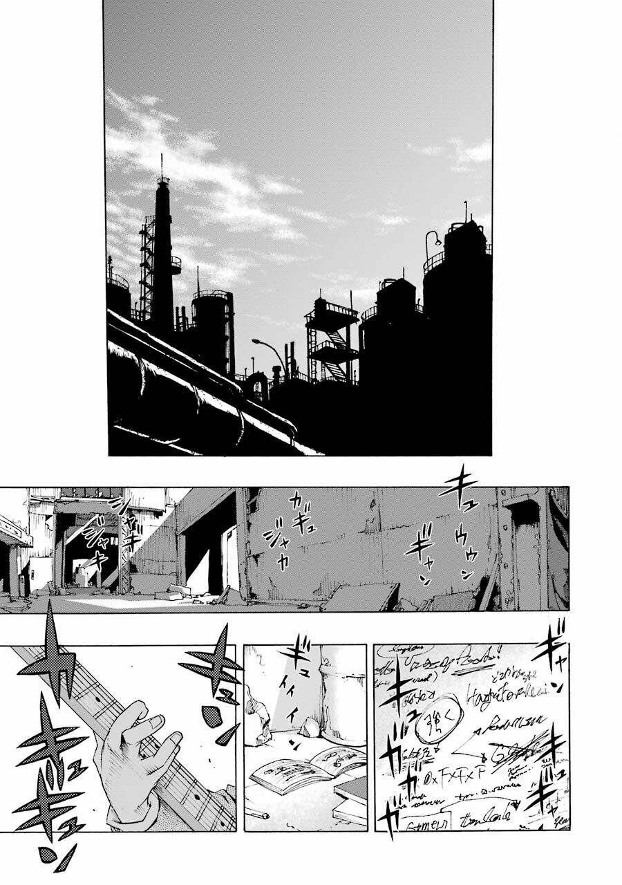 Shiori Experience - Jimi Na Watashi To Hen Na Oji-San: Chapter 23