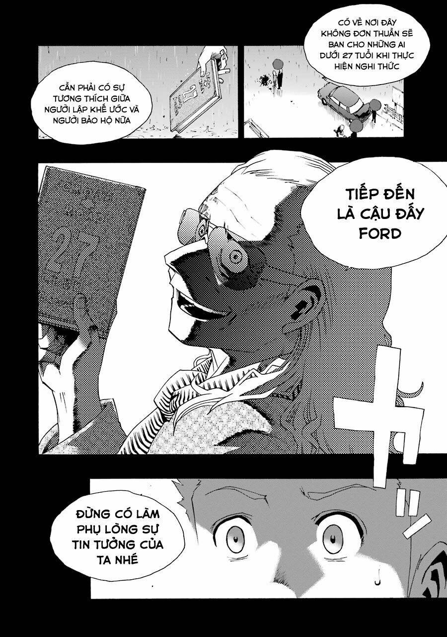 Shiori Experience - Jimi Na Watashi To Hen Na Oji-San: Chapter 24