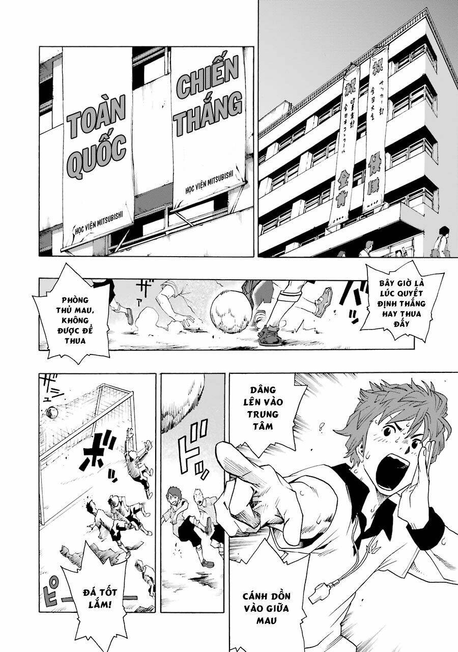 Shiori Experience - Jimi Na Watashi To Hen Na Oji-San: Chapter 24