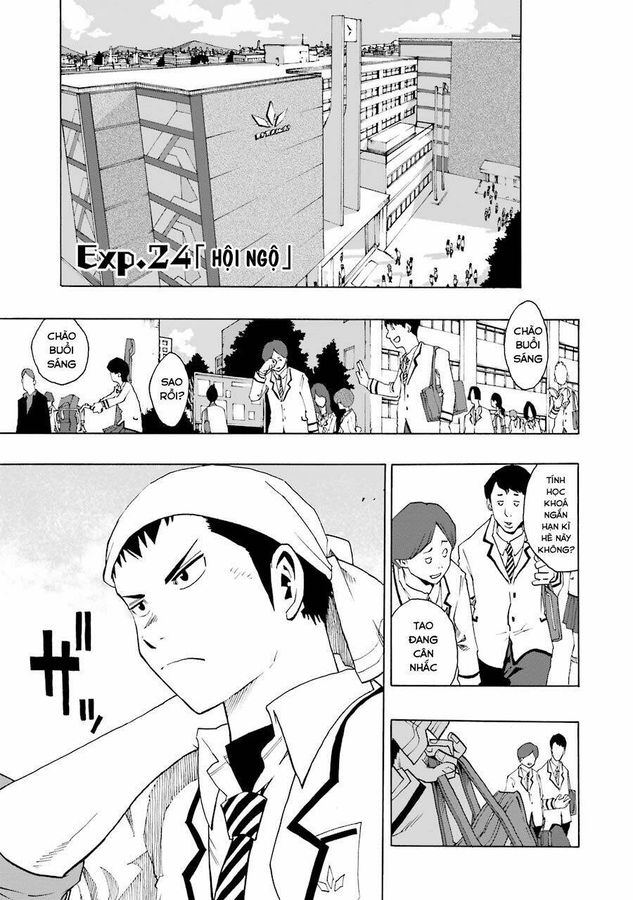 Shiori Experience - Jimi Na Watashi To Hen Na Oji-San: Chapter 24