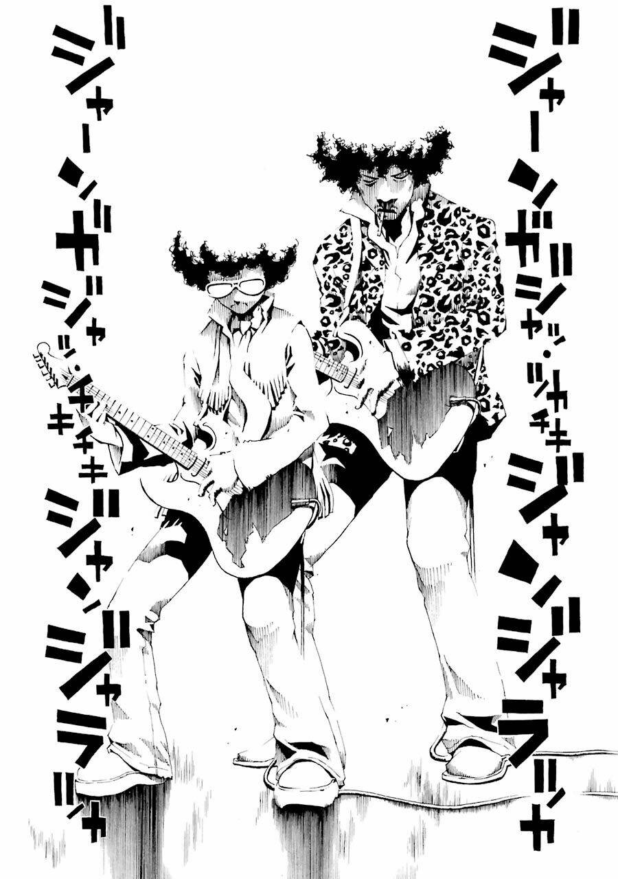 Shiori Experience - Jimi Na Watashi To Hen Na Oji-San: Chapter 26