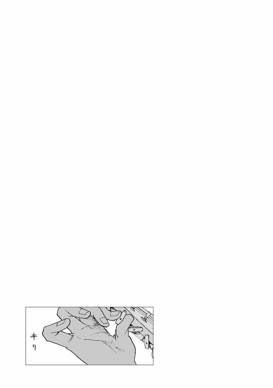 Shiori Experience - Jimi Na Watashi To Hen Na Oji-San: Chapter 26