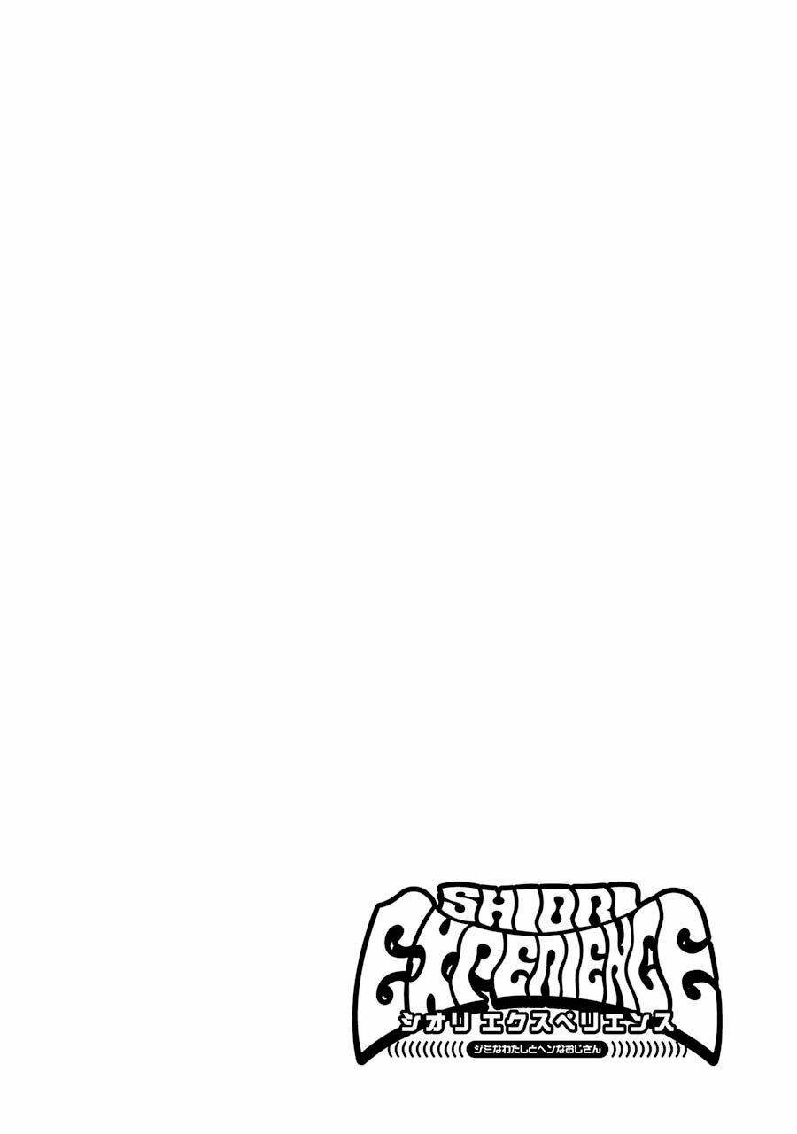Shiori Experience - Jimi Na Watashi To Hen Na Oji-San: Chapter 29