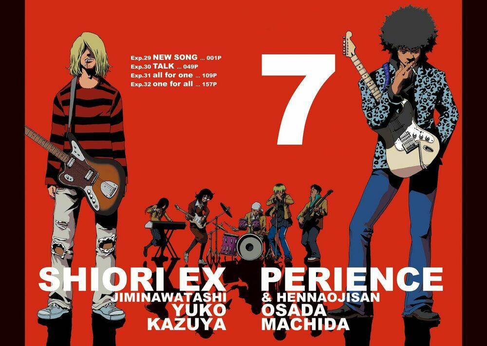 Shiori Experience - Jimi Na Watashi To Hen Na Oji-San: Chapter 29
