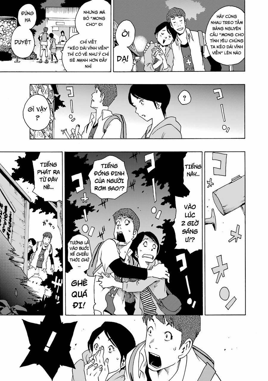 Shiori Experience - Jimi Na Watashi To Hen Na Oji-San: Chapter 32