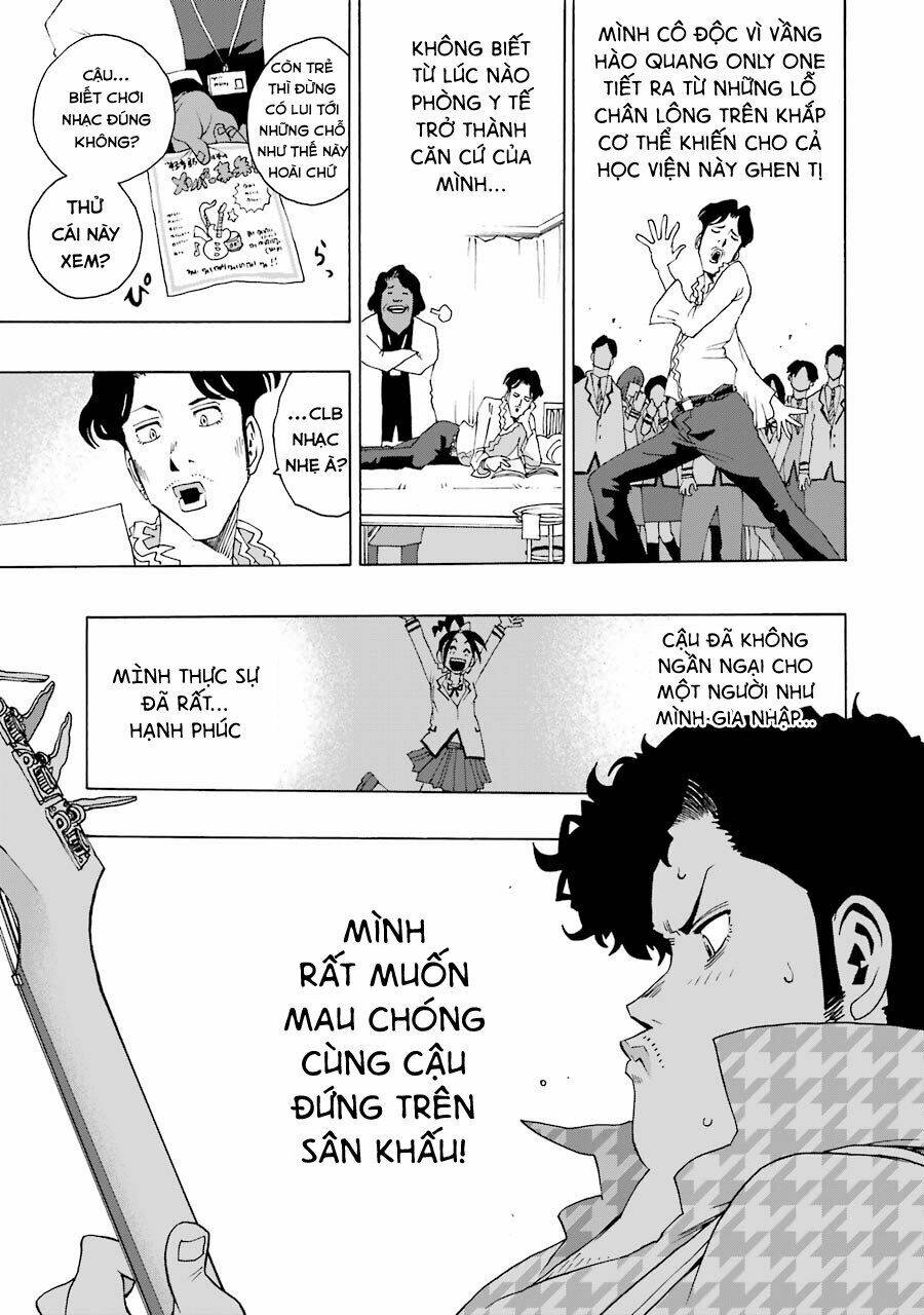 Shiori Experience - Jimi Na Watashi To Hen Na Oji-San: Chapter 32
