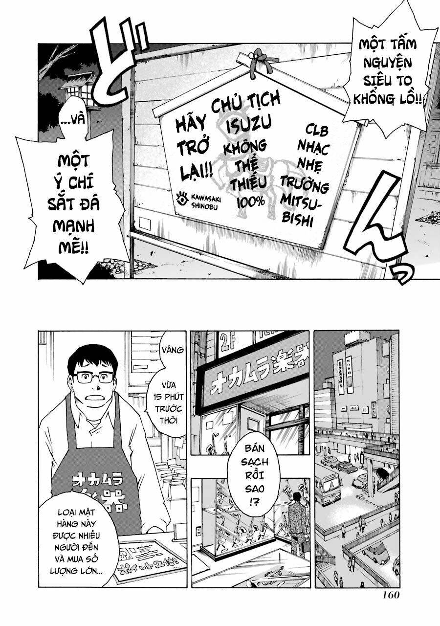 Shiori Experience - Jimi Na Watashi To Hen Na Oji-San: Chapter 32