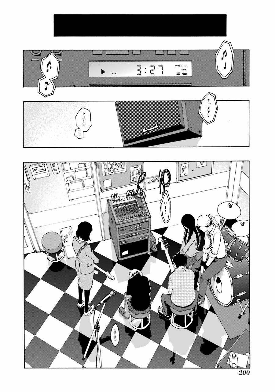 Shiori Experience - Jimi Na Watashi To Hen Na Oji-San: Chapter 32