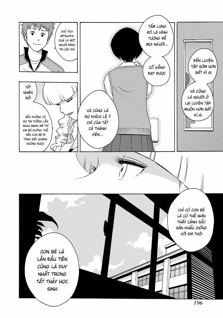 Shiori Experience - Jimi Na Watashi To Hen Na Oji-San: Chapter 36