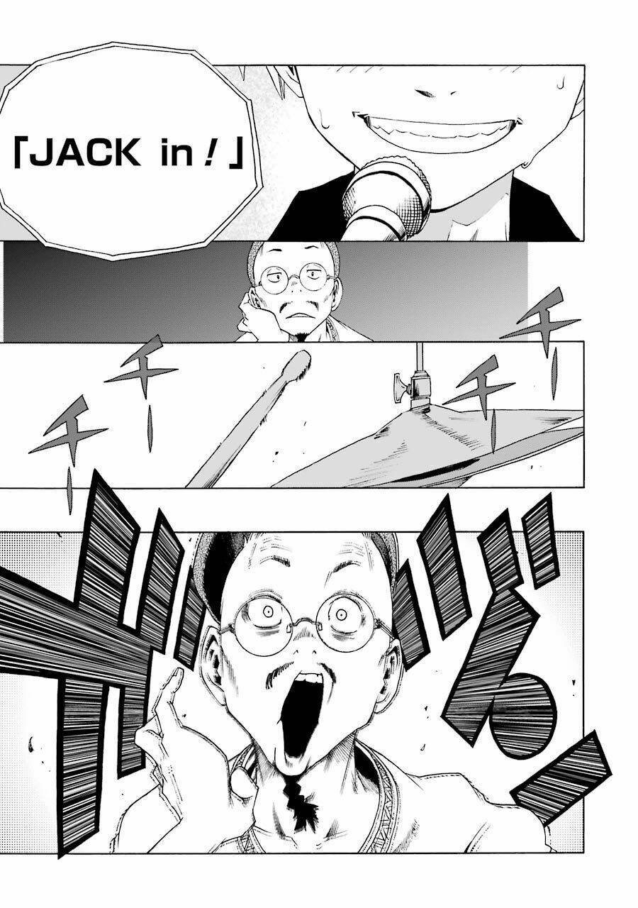 Shiori Experience - Jimi Na Watashi To Hen Na Oji-San: Chapter 41