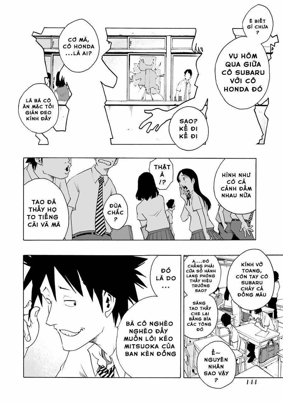 Shiori Experience - Jimi Na Watashi To Hen Na Oji-San: Chapter 44