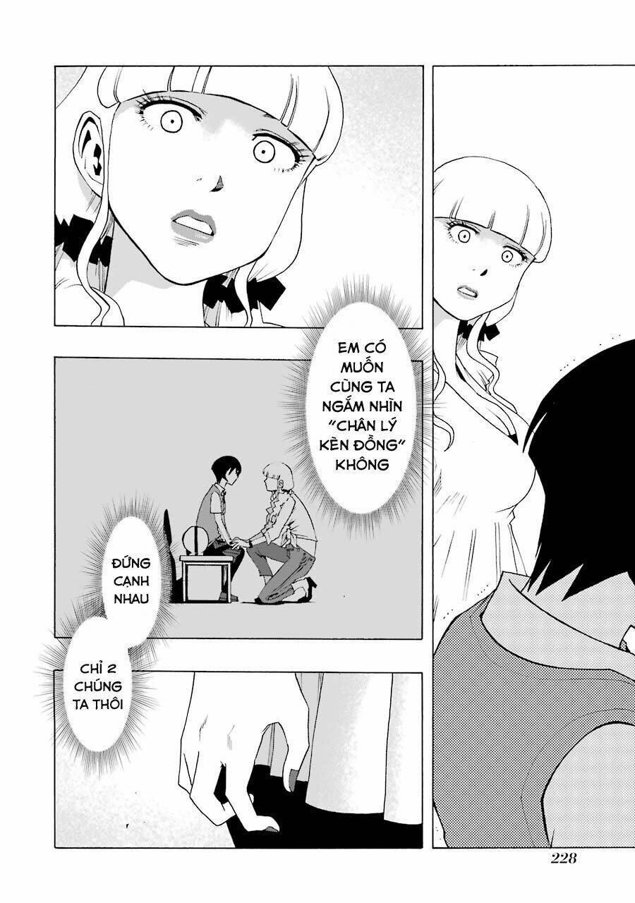 Shiori Experience - Jimi Na Watashi To Hen Na Oji-San: Chapter 46