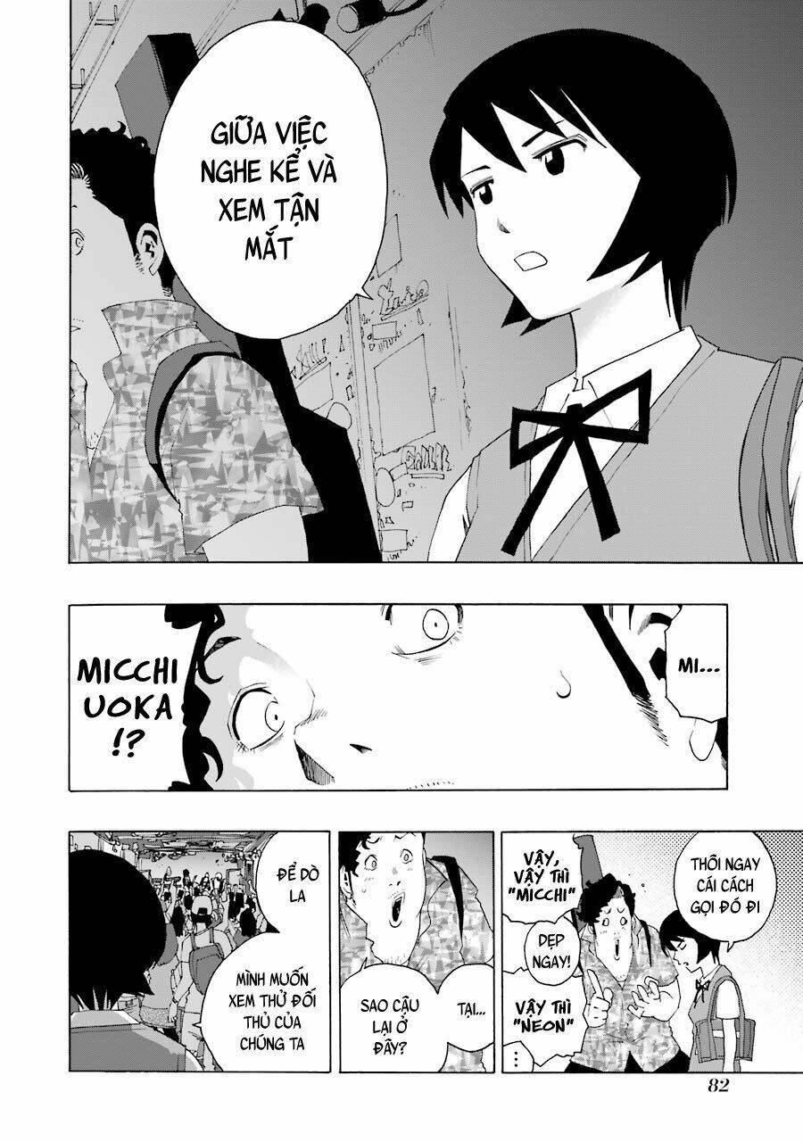 Shiori Experience - Jimi Na Watashi To Hen Na Oji-San: Chapter 48