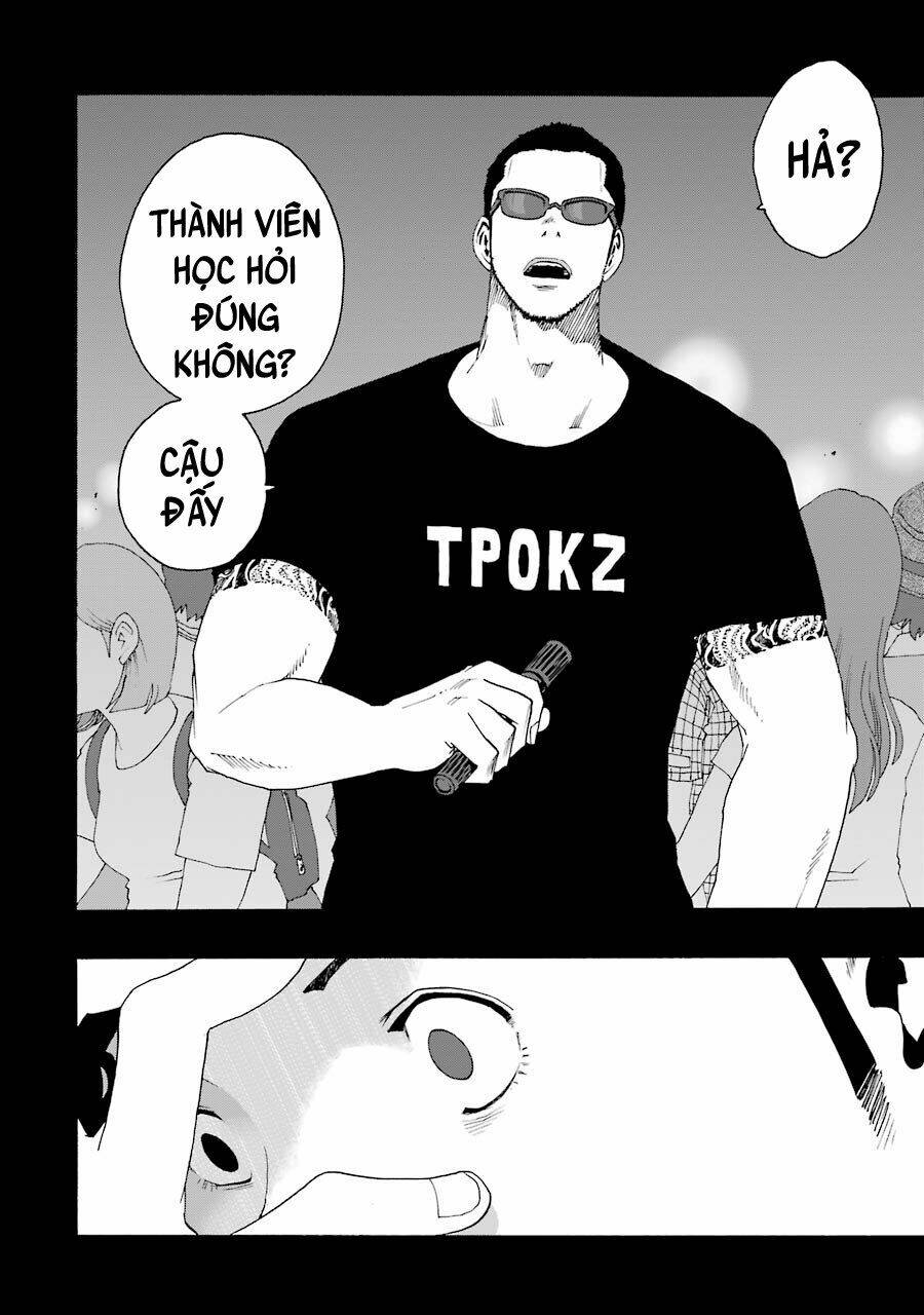Shiori Experience - Jimi Na Watashi To Hen Na Oji-San: Chapter 48