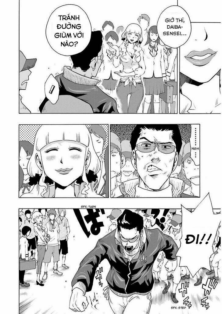 Shiori Experience - Jimi Na Watashi To Hen Na Oji-San: Chapter 5