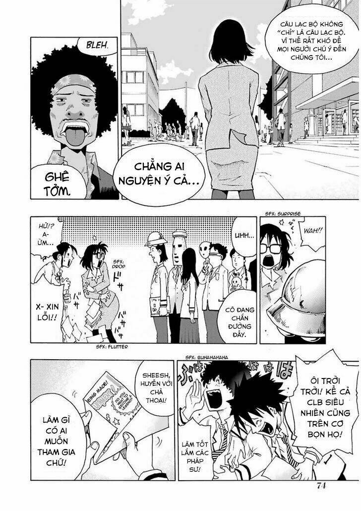 Shiori Experience - Jimi Na Watashi To Hen Na Oji-San: Chapter 5