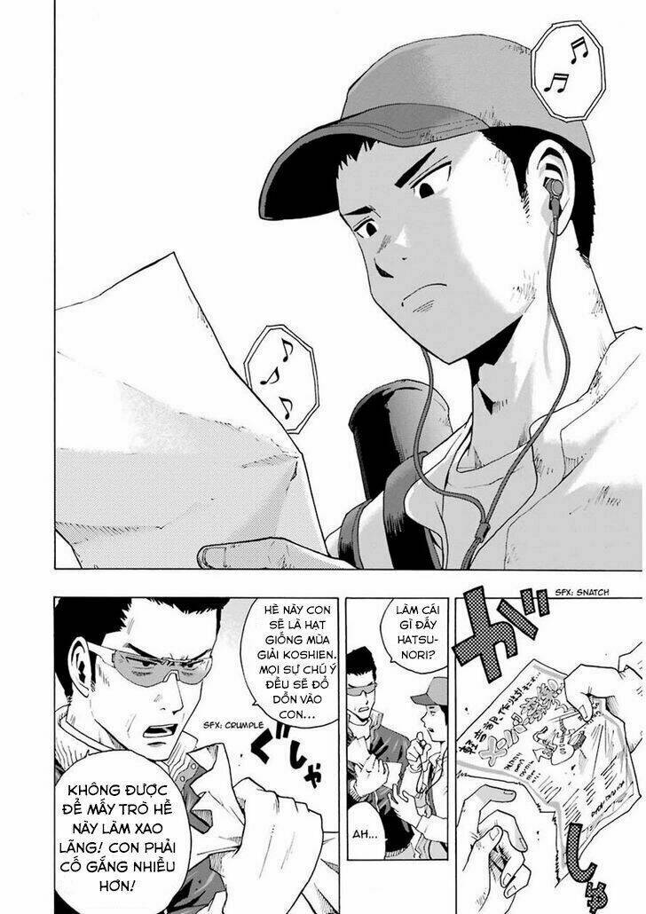 Shiori Experience - Jimi Na Watashi To Hen Na Oji-San: Chapter 5