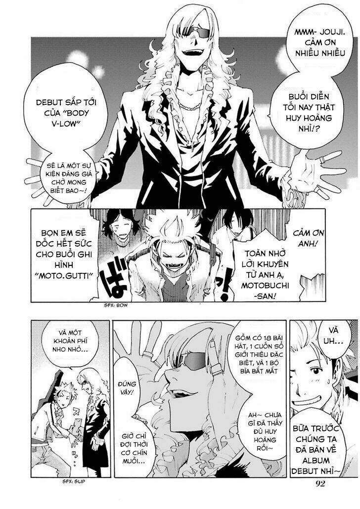 Shiori Experience - Jimi Na Watashi To Hen Na Oji-San: Chapter 5