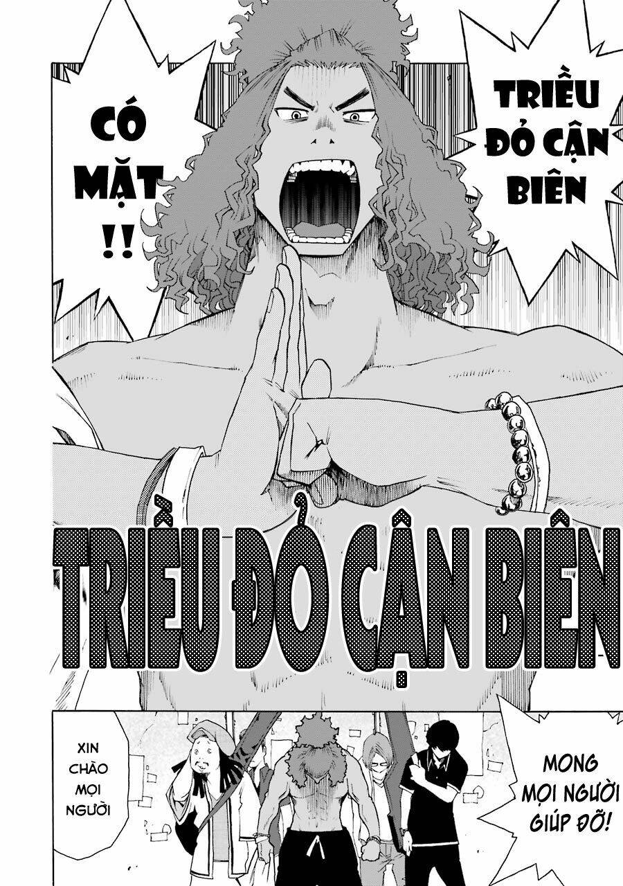 Shiori Experience - Jimi Na Watashi To Hen Na Oji-San: Chapter 52