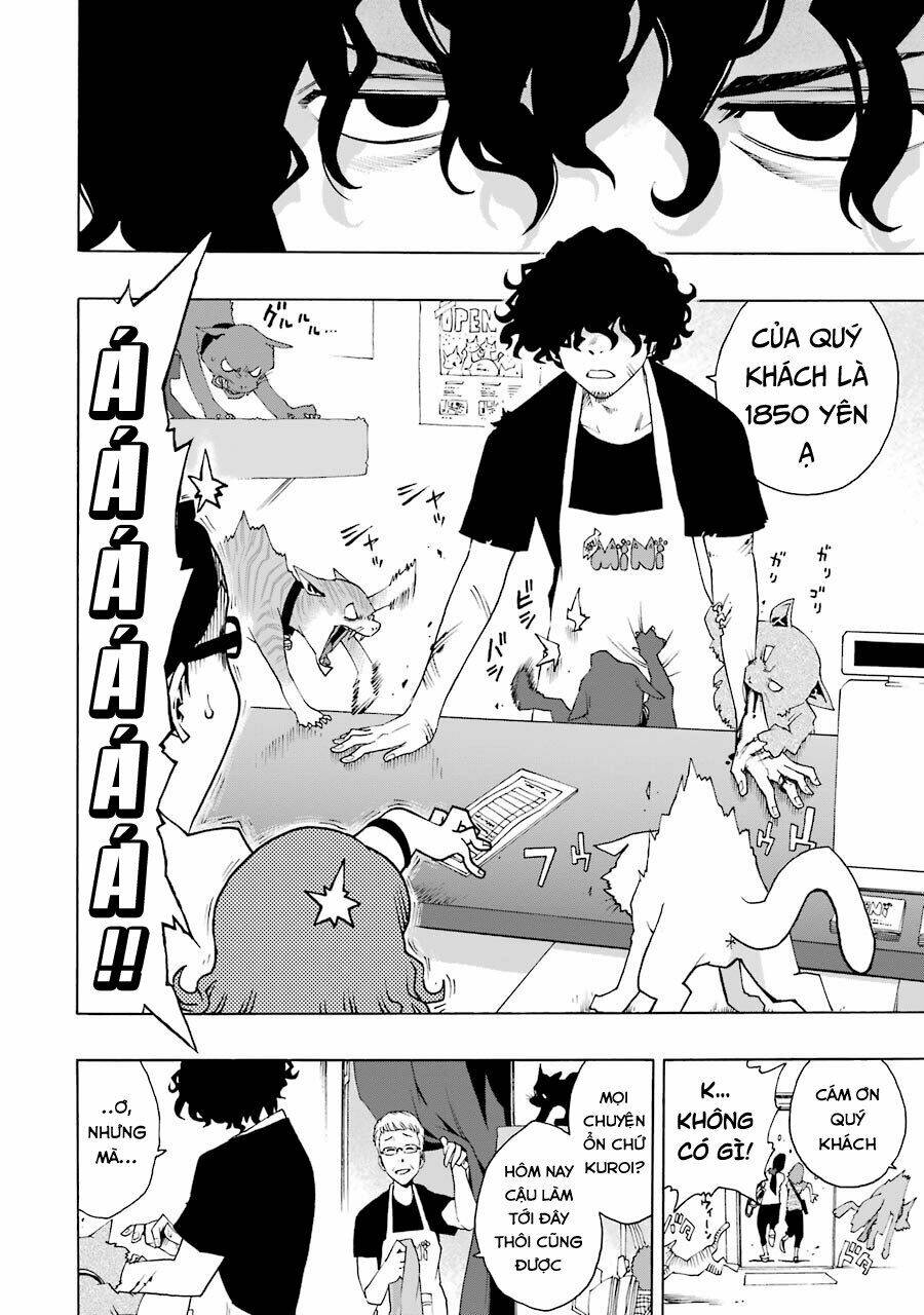 Shiori Experience - Jimi Na Watashi To Hen Na Oji-San: Chapter 52