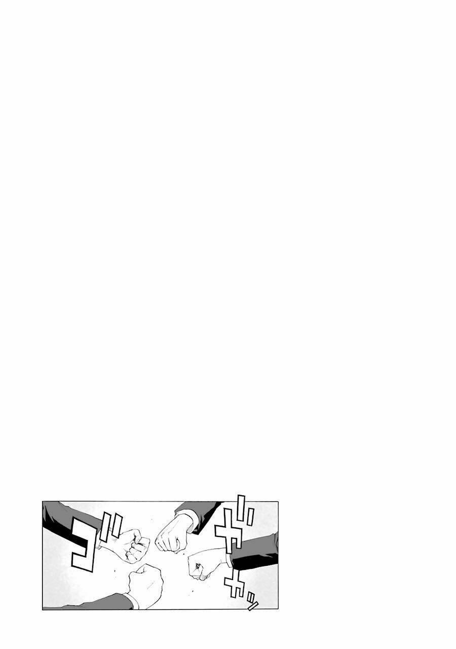 Shiori Experience - Jimi Na Watashi To Hen Na Oji-San: Chapter 54
