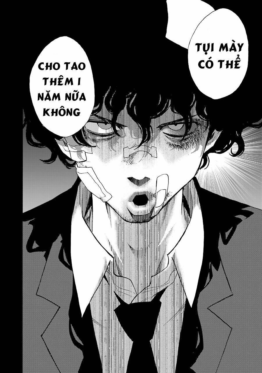 Shiori Experience - Jimi Na Watashi To Hen Na Oji-San: Chapter 55