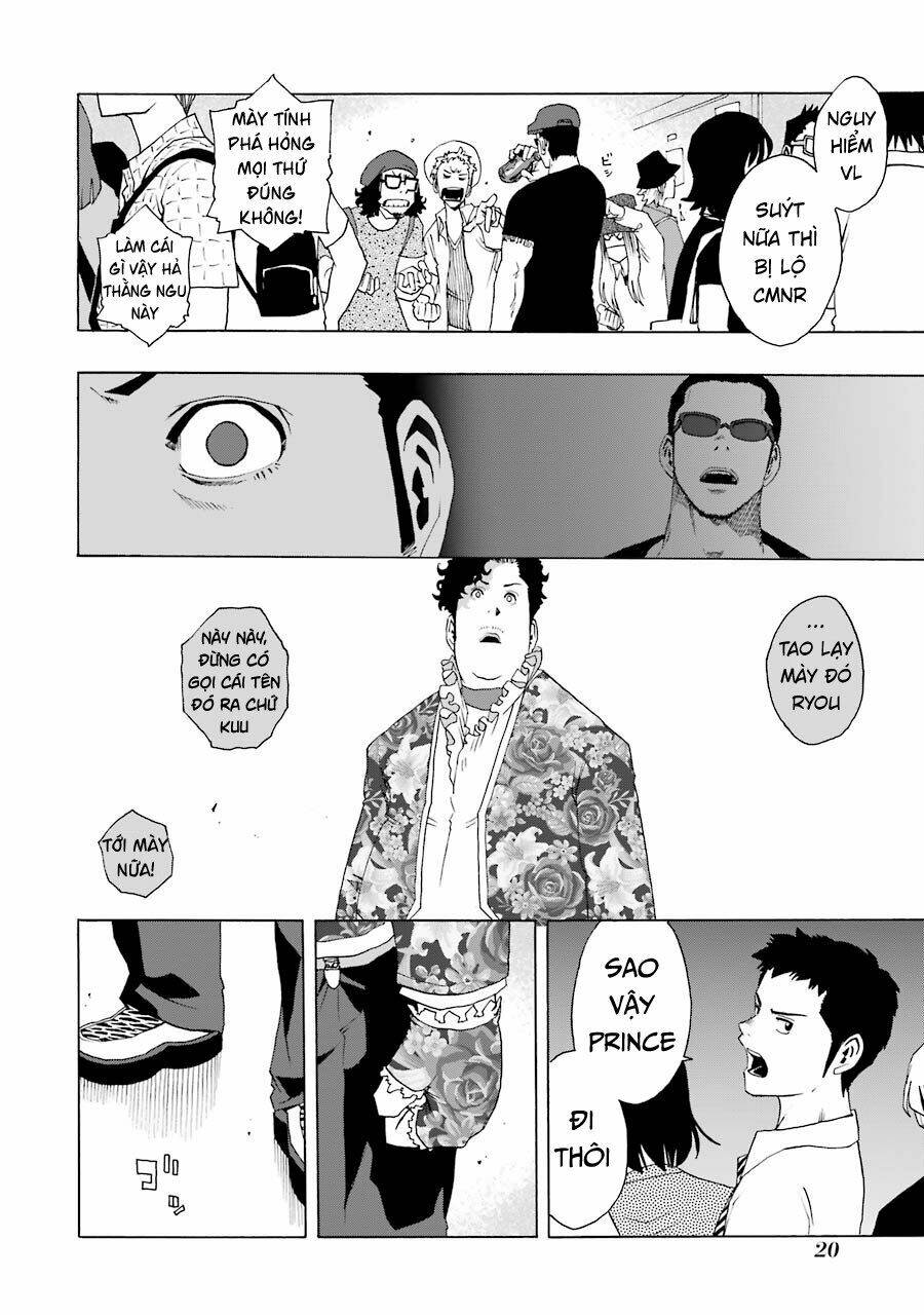 Shiori Experience - Jimi Na Watashi To Hen Na Oji-San: Chapter 56