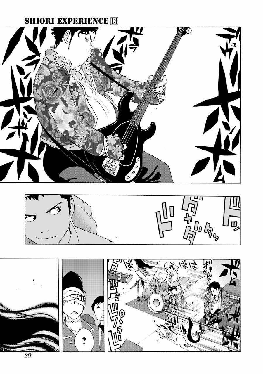 Shiori Experience - Jimi Na Watashi To Hen Na Oji-San: Chapter 56