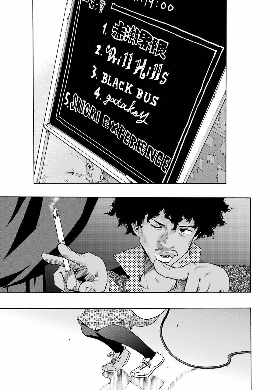 Shiori Experience - Jimi Na Watashi To Hen Na Oji-San: Chapter 60