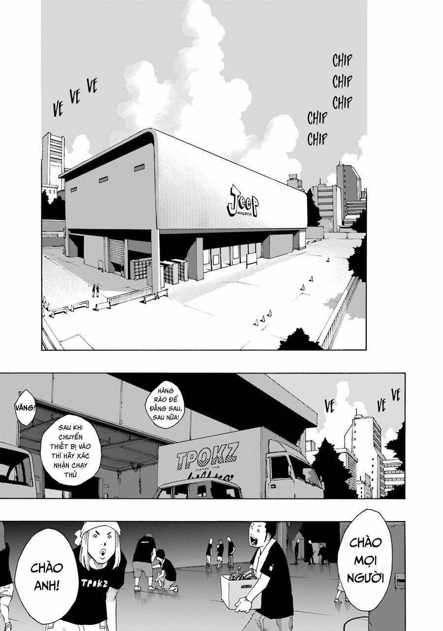 Shiori Experience - Jimi Na Watashi To Hen Na Oji-San: Chapter 61
